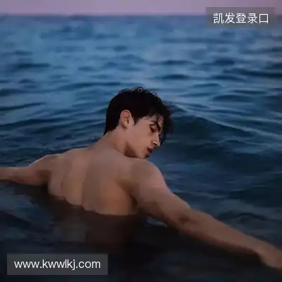 崔振姝